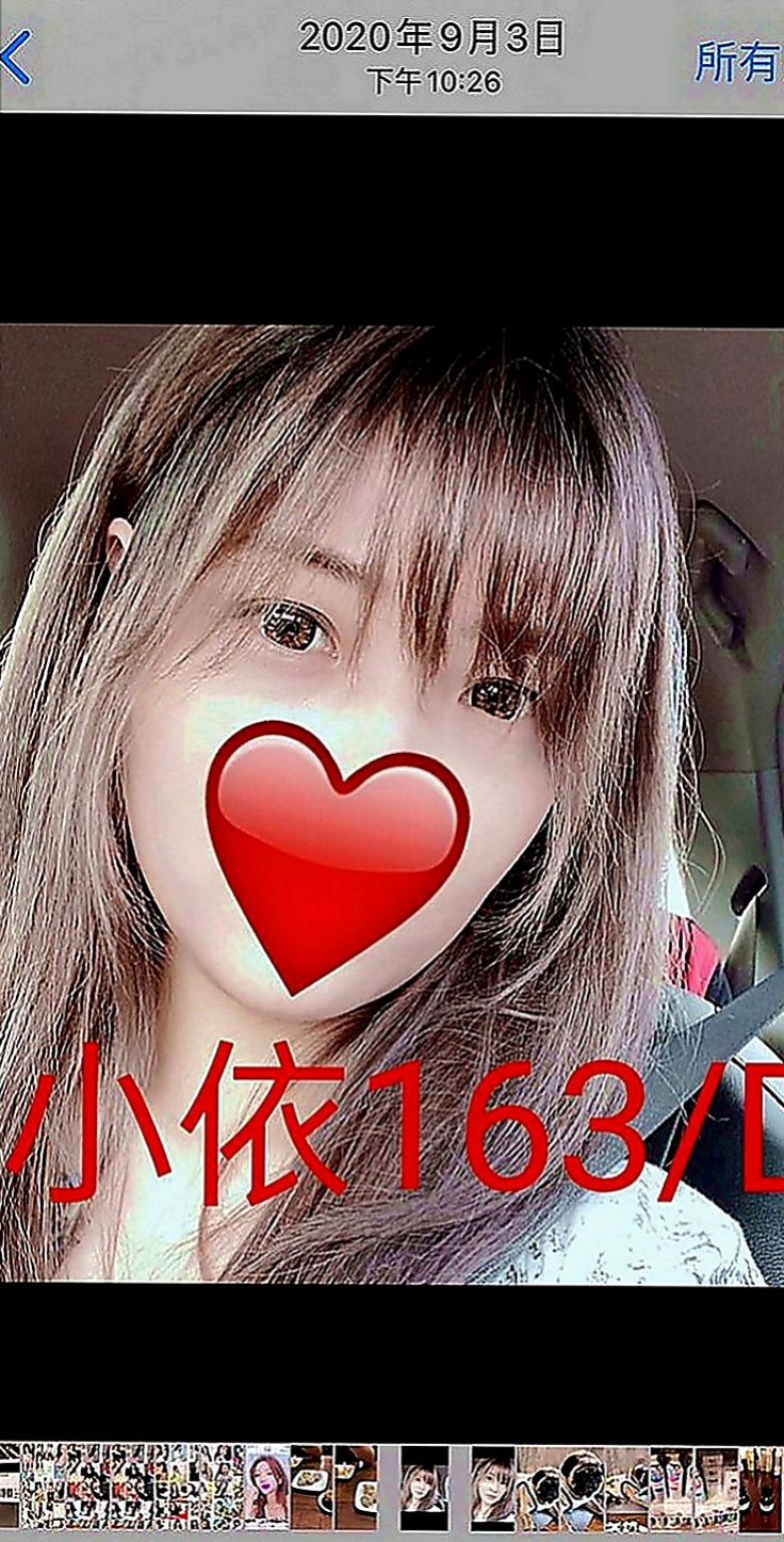 新興外送茶坊：朵兒 |長腿妹|167cm|44kg|E罩杯|18歲|無套妹 溫柔的女人也可以嫵媚和性感  服務姿勢：女上男下體位 傳教士體位