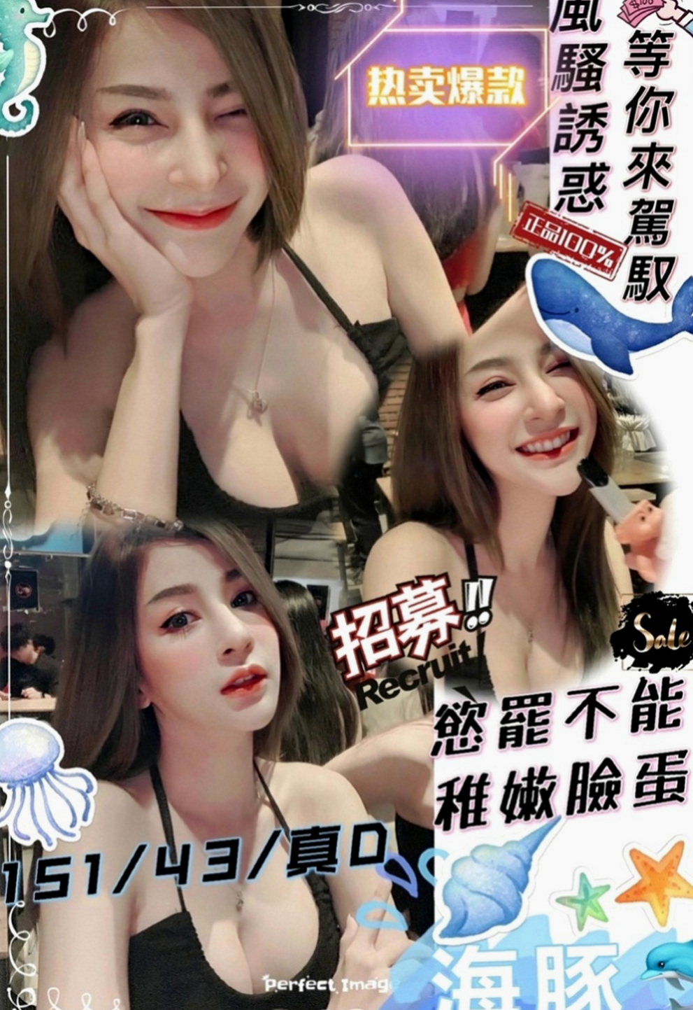 安南小姐外出：熙雯 |變裝正妹|164cm|52kg|D罩杯|21歲|外貿清秀幼齒女友fu 服務狂野敢玩 又大又白軟又可以吃又可以吸又可以舔