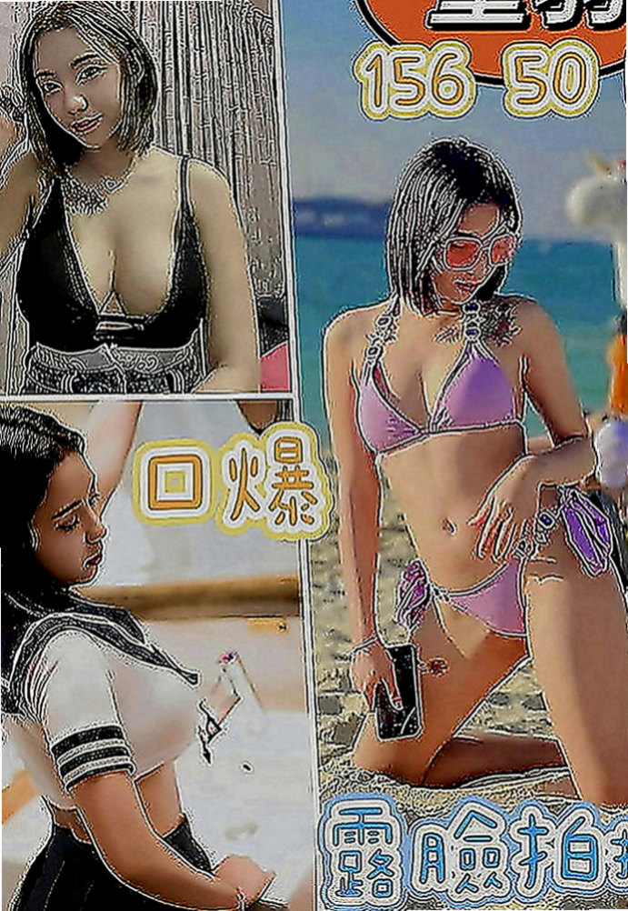 外埔找茶：喬欣 |家政老師|167cm|47kg|E罩杯|24歲|過程相當舒服，是適合紓解身心壓 初次報導~ 還望哥哥溫柔調教唷~