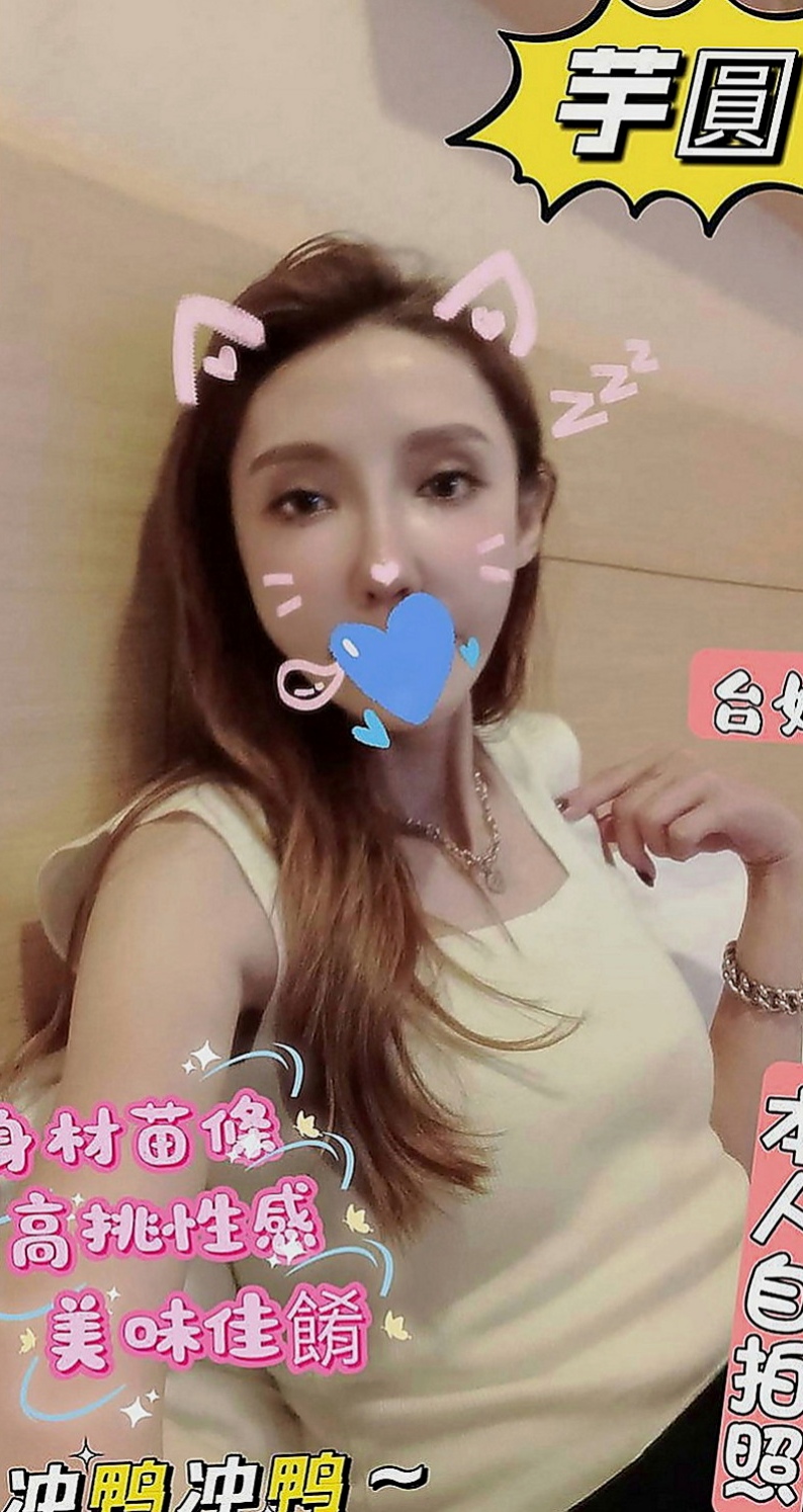 新店小姐外送：熙兒 |T臺模特|166cm|53kg|D罩杯|23歲|很騷 很性感 慾望大 尺度大  尺度很大 不會扭捏 大膽敢玩