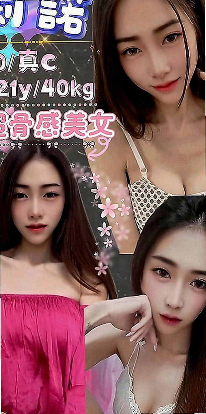 豐原外送：海欣 |學院系美眉|168cm|42kg|E罩杯|18歲|一點都不會吝嗇對你的愛健談貼心 妹妹自己穿著很性感 本人很注重外貌 每天把自己打扮的很漂亮