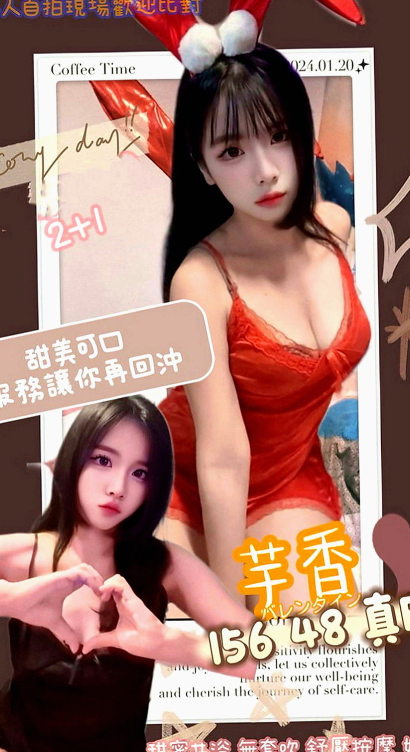 彰投外出：元靈 |台妹|165cm|48kg|D罩杯|22歲|甜美可愛 白膚娃娃臉,大眼睛~粉嫩小嘴巴  特點：外貌 大奶 美腿 膚白 熱情/主動