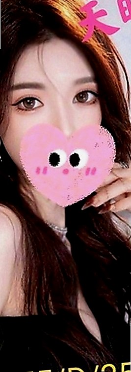 高雄外送茶|按摩全套：蜜桃 |小蘿莉|170cm|45kg|D罩杯|22歲|經驗少 敏感易出水能幹到這樣子的極品