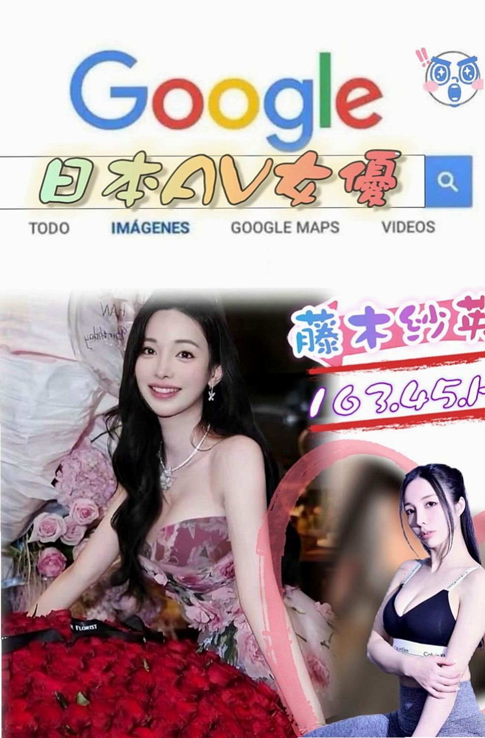 桃源小姐外送：麻亞 |高檔尤物|165cm|44kg|C罩杯|20歲|小頑皮小挑逗讓你酥酥麻麻爽爽der~  小正妹你的專屬最愛 搶香頭時間到咯~