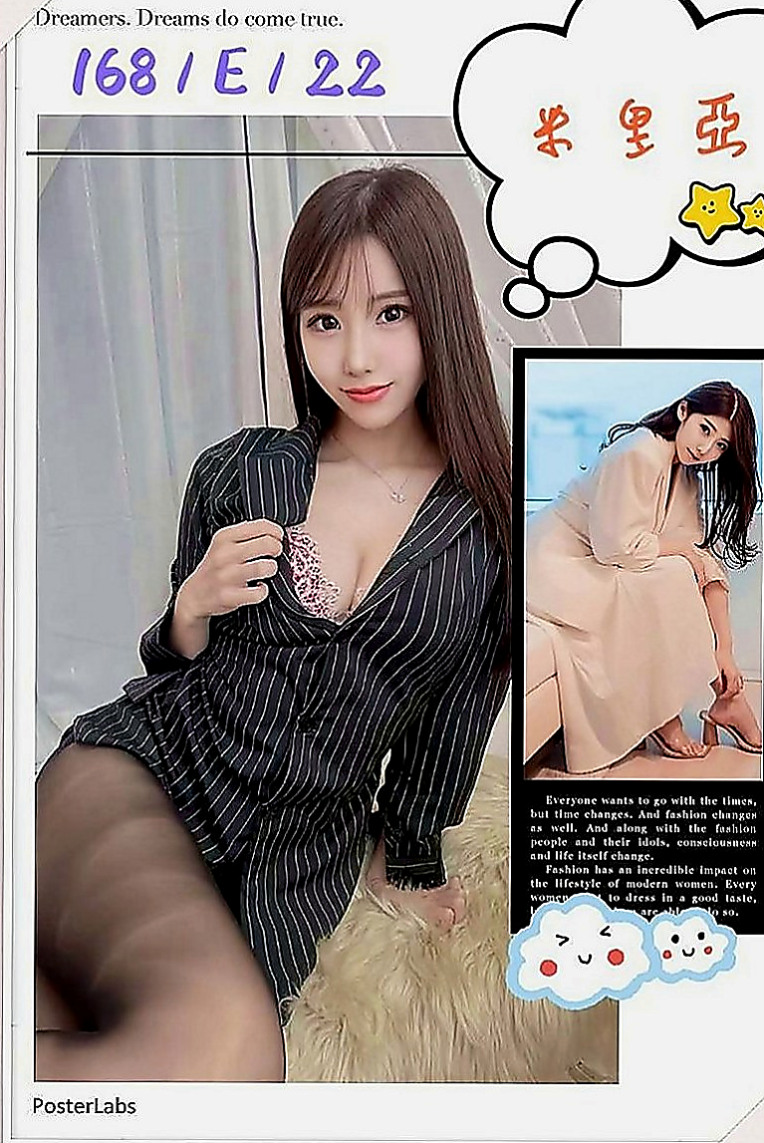 壯圍油壓：小綺 |播音系小美眉|170cm|49kg|D罩杯|21歲|可愛清純水汪汪的眼睛很迷人  你全身的好色敏感點她都知道