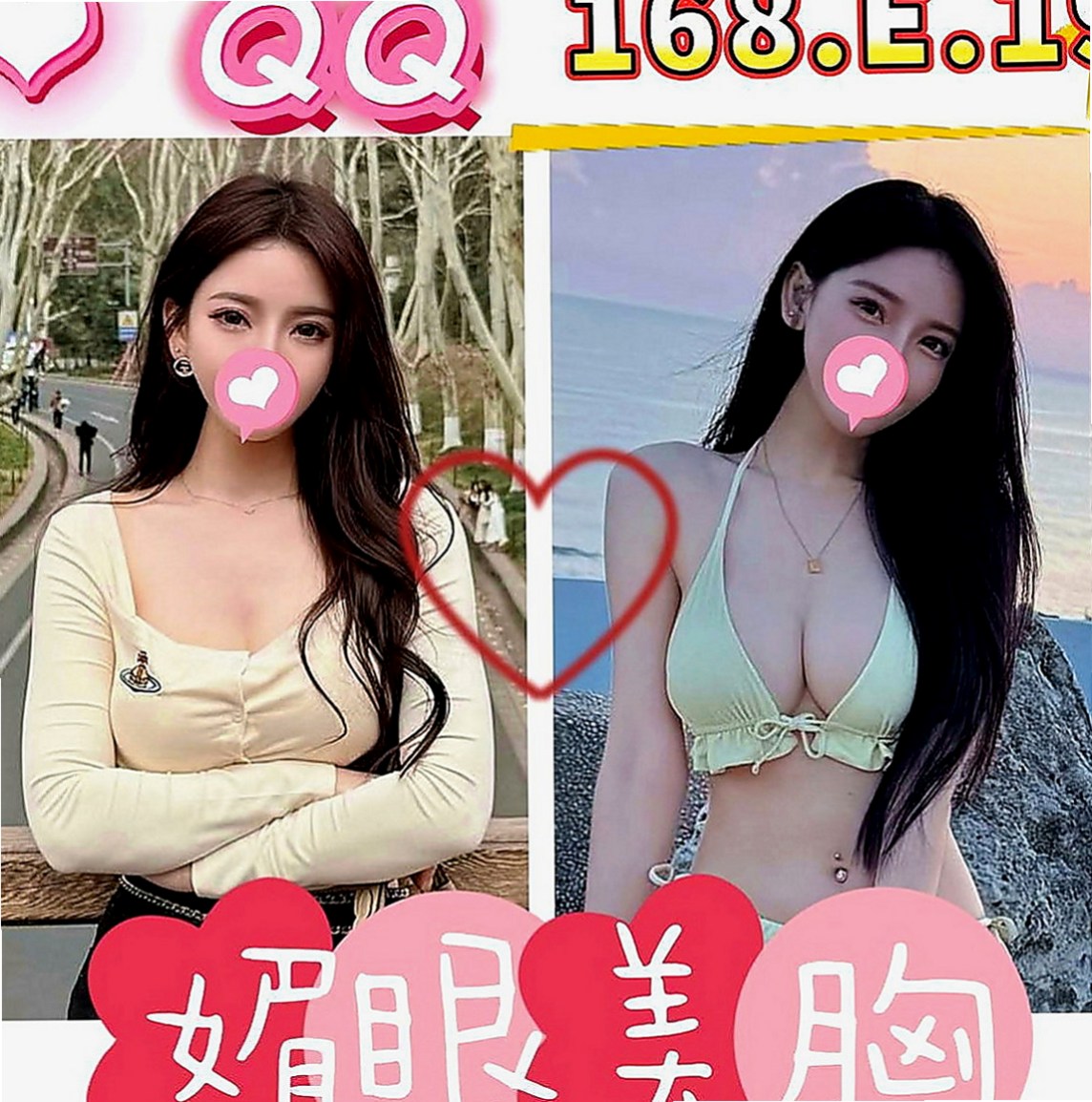 小港外送茶莊：雙雙 |婚紗設計師|164cm|48kg|C罩杯|21歲|工作很忙碌 沒有交男友 想要被幹 被插 看著她外表女神范，  可摸可親可舔~聲音甜甜的