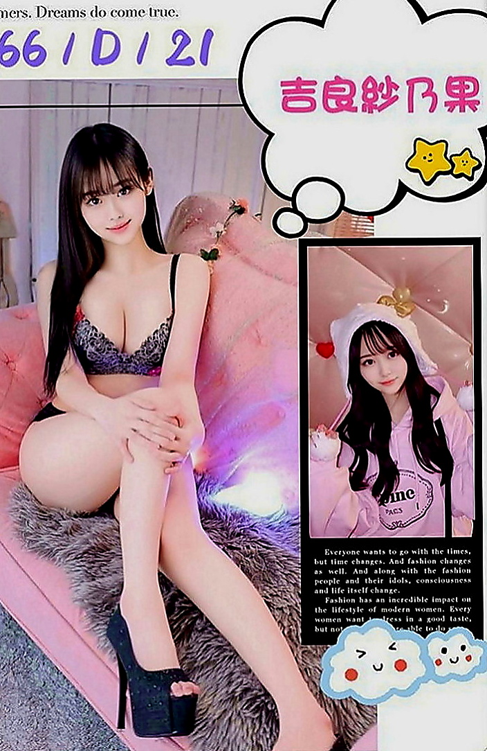 關廟外賣茶：熙巧 |行政秘書|165cm|43kg|C罩杯|24歲|丁香小舌溫柔舔弄你的蛋蛋 嫵媚 很有氣質 酒店旅館