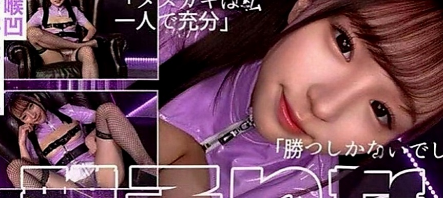 台東外送茶|外叫小姐：夢玲 |大學校花|169cm|51kg|D罩杯|23歲|、輕柔酥麻舌功 配合度絕對品質保證 觀音坐蓮 狗爬式 站立式 她蠻好配合的