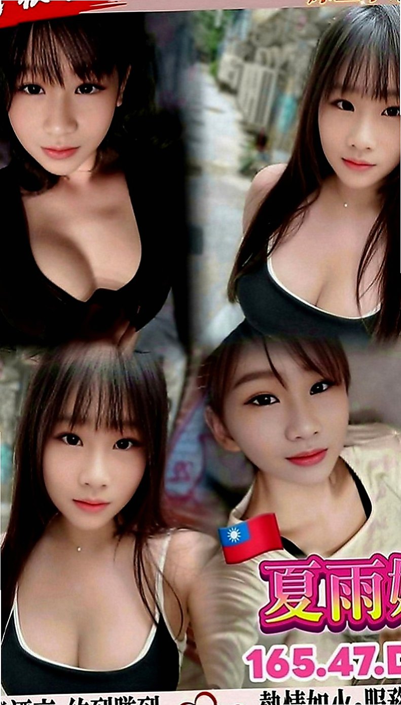 左營外賣茶：歡歡 |美腿絲襪少婦|166cm|52kg|E罩杯|21歲|有可遇不可求的粉紅色乳頭 粉嫩的乳頭 胸型漂亮有料