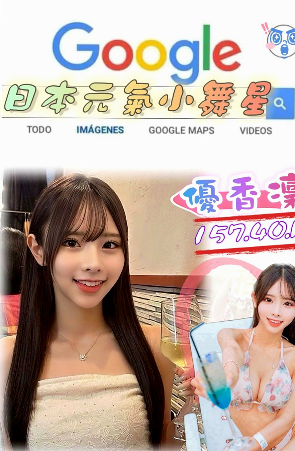 鼓山全套服務：可唯 |學生|164cm|49kg|D罩杯|18歲|無刺青 不抽煙 不趕時間 很有女朋友fu  靈敏的舌尖劃過你全身 淫蕩敢玩 耐操型唷