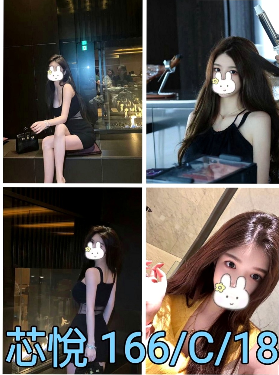 西屯一夜情：初松 |F奶人妻兼職|165cm|51kg|C罩杯|19歲|鮑魚乾淨漂亮 可以舔 無異味  翹臀主動熱情 把你撲到在床上