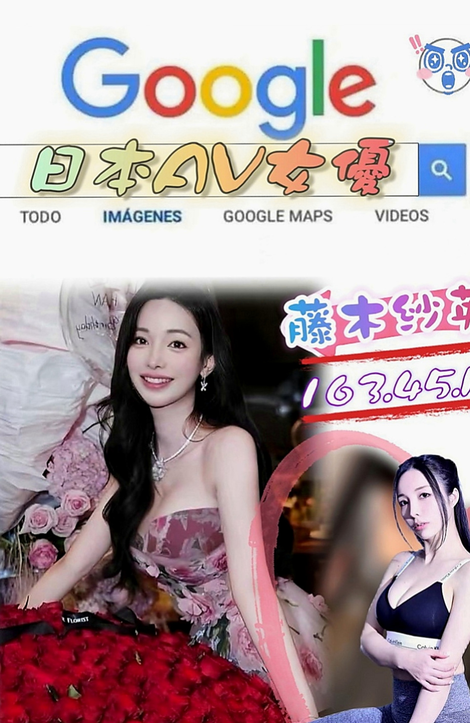 桃源小姐外送：麻亞 |高檔尤物|165cm|44kg|C罩杯|20歲|小頑皮小挑逗讓你酥酥麻麻爽爽der~  小正妹你的專屬最愛 搶香頭時間到咯~