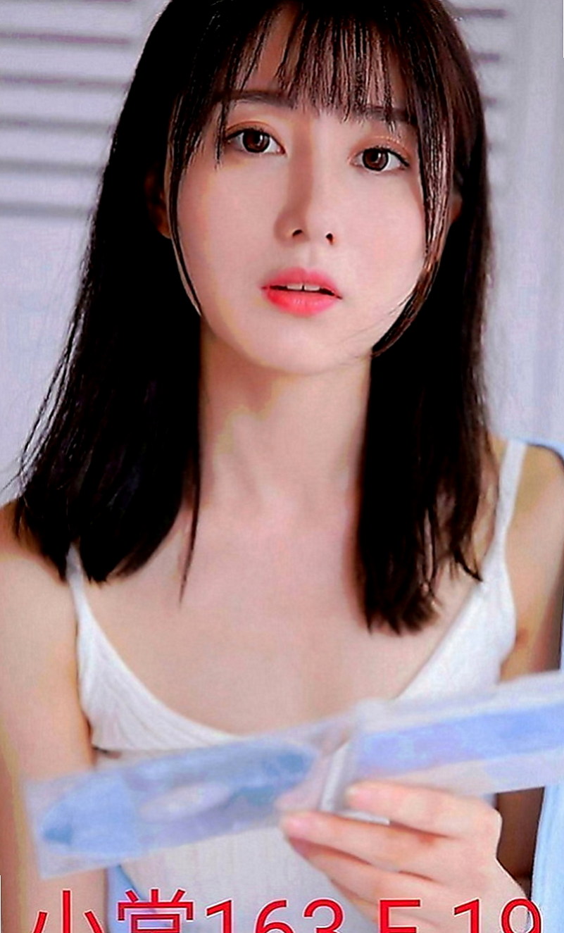 三民外送茶：咪咪 |鄰家小妹|164cm|53kg|C罩杯|24歲|氣質外貿 修長的美腿 淫水多 床上小淫娃，