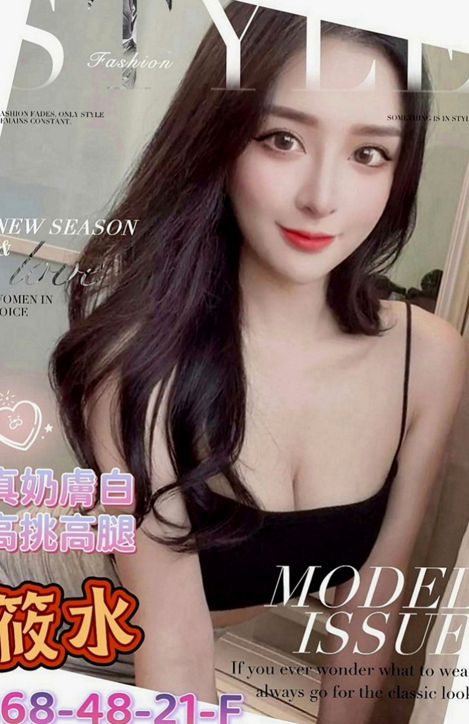 龜山外送服務：粉粉 |大奶學生妹|168cm|55kg|E罩杯|20歲|身材不錯 奶頭很粉嫩 小小的很漂亮的胸部  配合度高 床上淫蕩 最喜歡在上位搖的快感