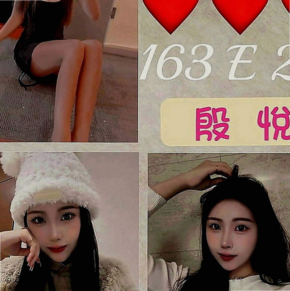 新竹外送茶|全套：瑋瑋 |名牌大學畢業|166cm|46kg|E罩杯|20歲|舔蛋蛋 舔屁眼，清水溝，舔奶頭，深喉，顏射， 乳交，足交， 最後在來一個火車便當，