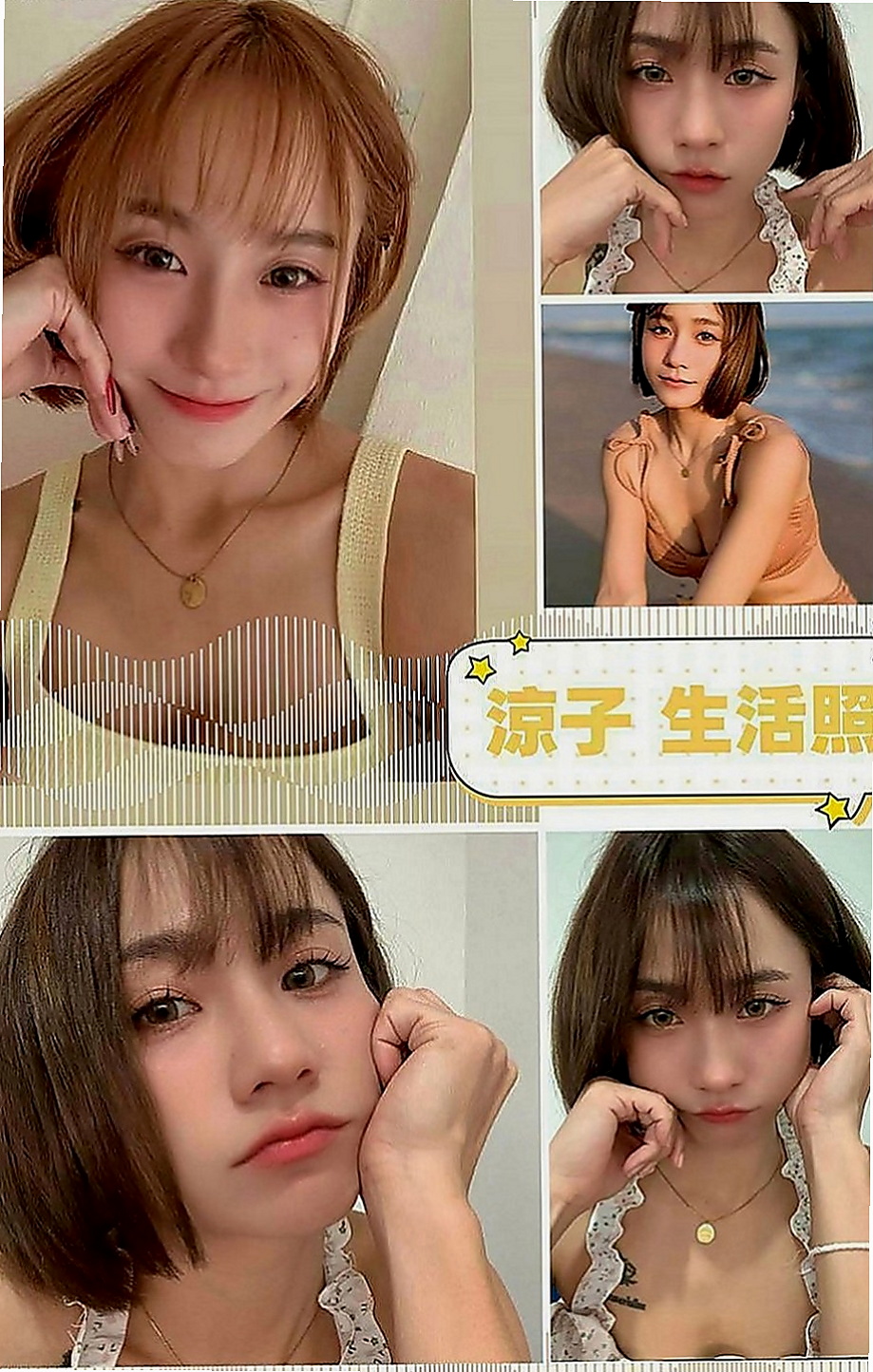 高雄定點茶|好茶：伊蕾 |巨乳護理師|169cm|55kg|D罩杯|22歲|老漢推車 爽爽共浴 讓你邊插蜜穴邊舔你屁眼  喜歡玩69，跟上位特別喜歡把腿放在你的脖子