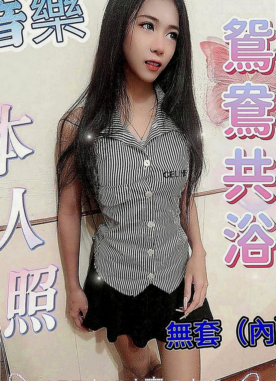 桃園外送茶|全套服務：咩咩 |女秘密|164cm|46kg|C罩杯|19歲|陰蒂很敏感 喜歡被清水溝 69  妹妹個性溫和好相處 只要你開口