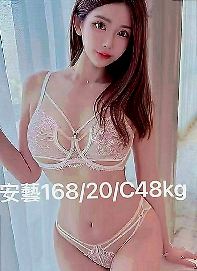 嘉義外送茶|外約茶：卡卡 |感女老師|168cm|52kg|C罩杯|23歲|身材前凸後翹 CP直破表 跟女友沒有玩過這種尺度的