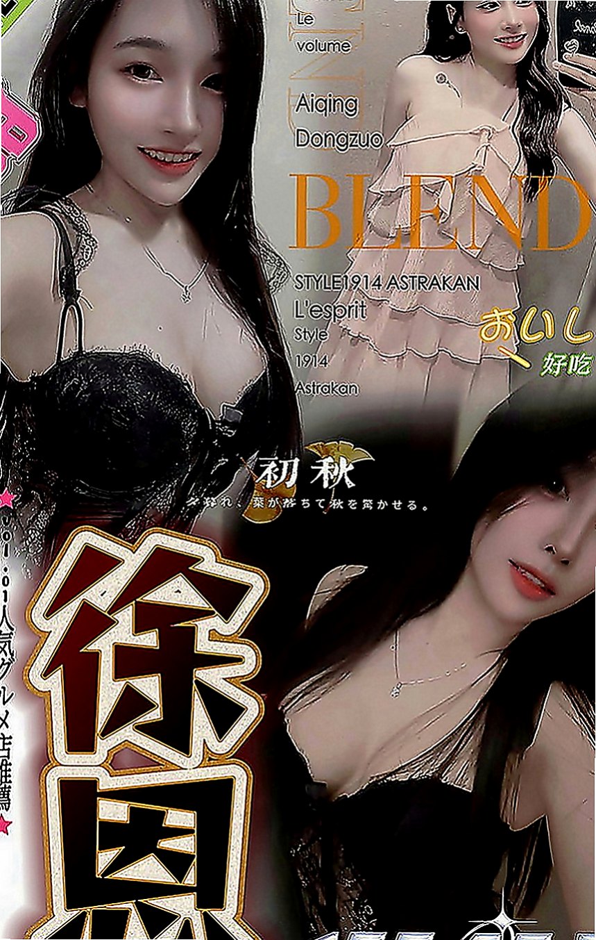 沙鹿外送服務：星空 |特價空姐|164cm|47kg|D罩杯|19歲|一手是無法掌握的 妹很活潑健談哦 做愛花樣招式多