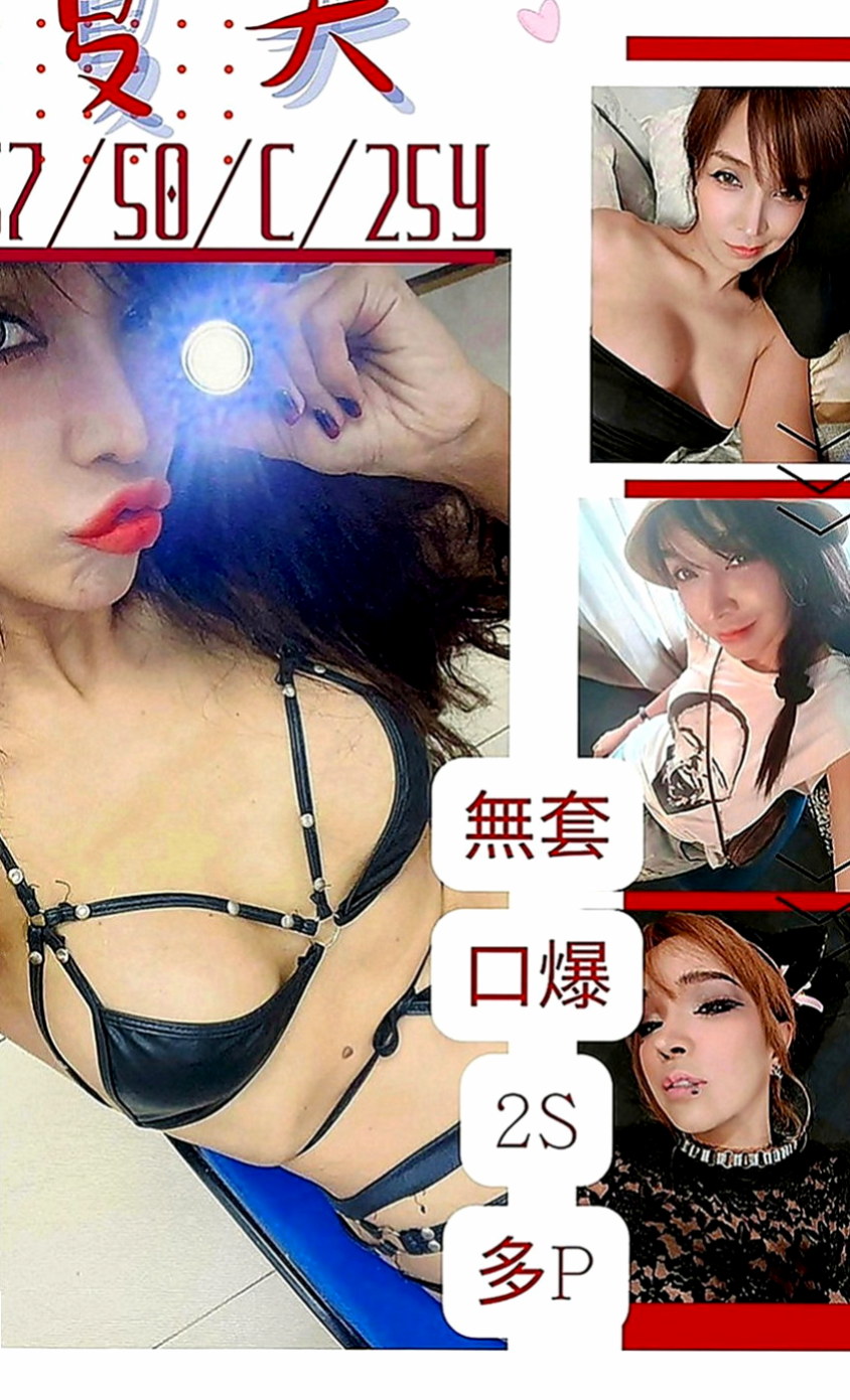玉井找妹妹：笑笑 |銀行會計|163cm|49kg|E罩杯|22歲|在校大學生 身材超棒的 ,前凹後翹  奶大 屁股大 尺度大 喜歡多奇花樣