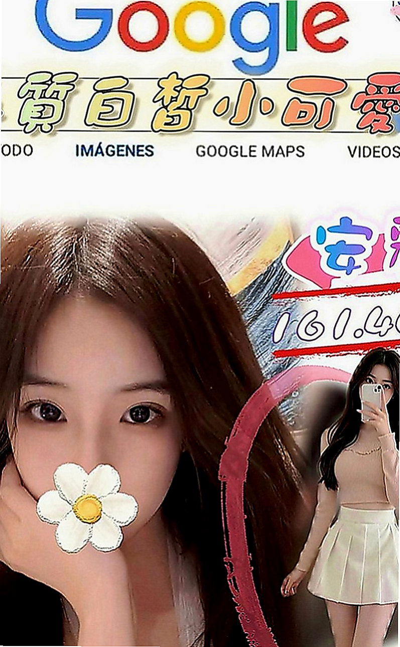 五股全套：靜子 |巨乳校花|166cm|49kg|C罩杯|18歲|大奶小蠻腰不抽煙不喝酒沒有刺青 騷動的情慾在無盡的夜晚更加難捱