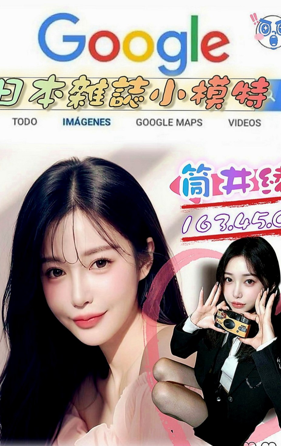 大內美女外送：奶茶 |奶泡女神|169cm|46kg|C罩杯|21歲|可69 可LG 超熱情 主動 配合度高  讓你好頂在她子宮口，引起膣肉連帶的收縮，