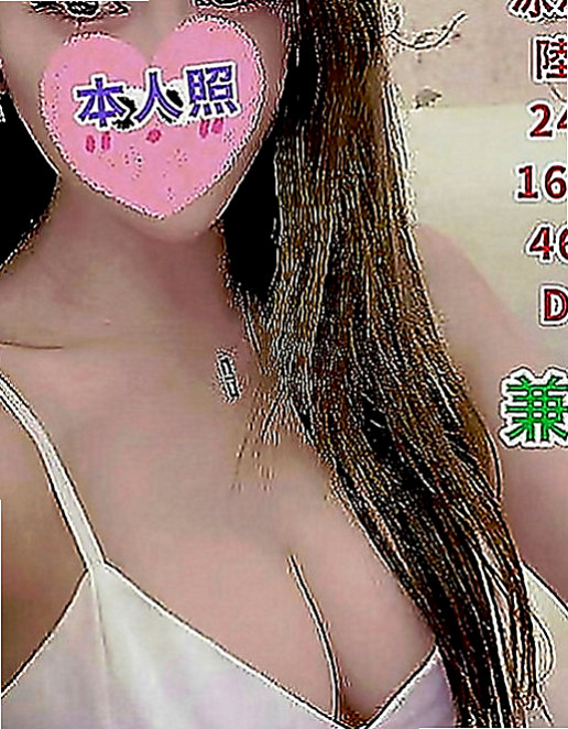甲仙找援：熙巧 |舞蹈系學生兼職|165cm|42kg|E罩杯|18歲|身材熱辣為人熱情大膽目前單身接受尺度頗大