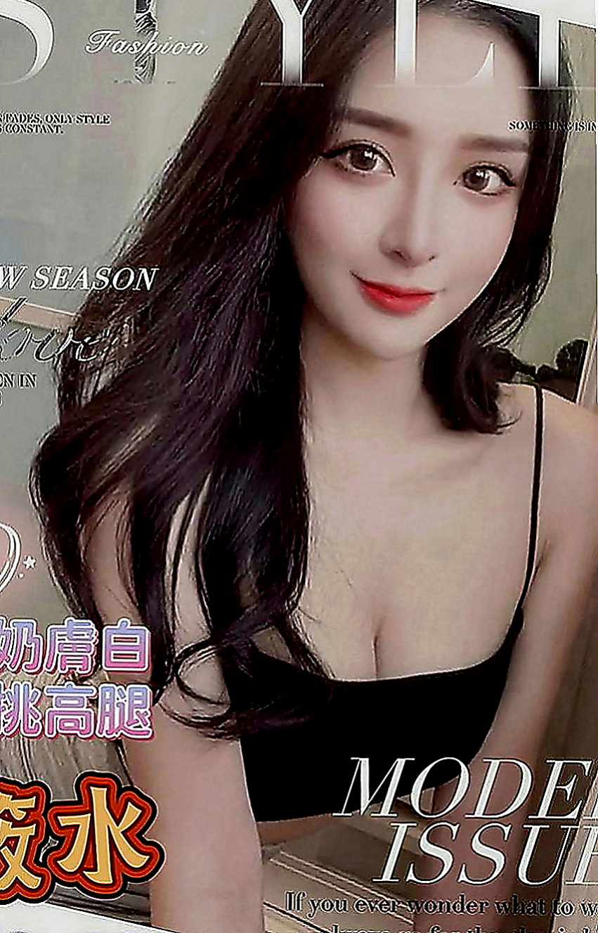 龜山外送服務：粉粉 |大奶學生妹|168cm|55kg|E罩杯|20歲|身材不錯 奶頭很粉嫩 小小的很漂亮的胸部  配合度高 床上淫蕩 最喜歡在上位搖的快感