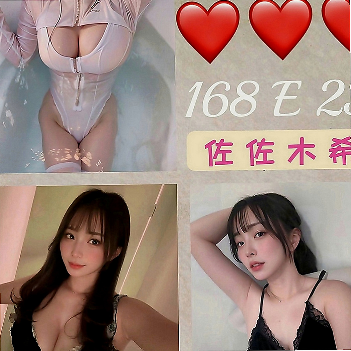 霧峰叫小姐：雅菲 |奶水人妻|163cm|46kg|C罩杯|22歲|美麗大眼，精緻的臉蛋，互動很好  舔鮑魚 殘廢澡 還有更多的服務