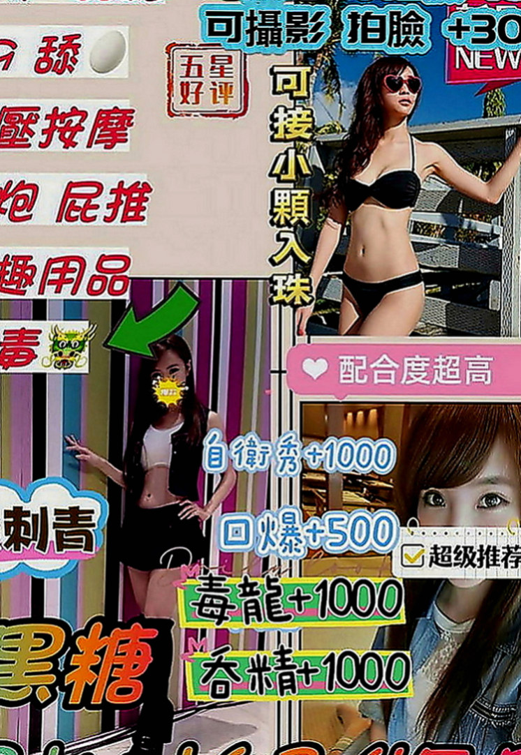 新店叫小姐：佳宏 |護校小學妹|168cm|54kg|D罩杯|21歲|粉嫩的肉體就只有你可以享受  也喜歡一邊喇舌一邊做