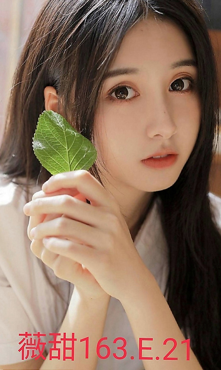 基隆外約茶|外約：小娜 |小模兼職|164cm|44kg|C罩杯|22歲|擁有好身材 根本根本看不出來26歲的人~私下會給你多次插多次射絕對讓你吃飽喝足~