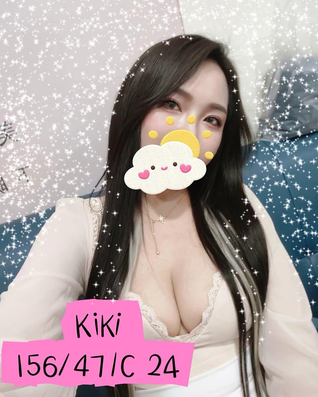 永和全套服務：萱槐 |美女老師|168cm|45kg|D罩杯|24歲|MM服務: 舌吻 按摩 舔奶頭 舔蛋蛋 舔全身 共浴 作愛