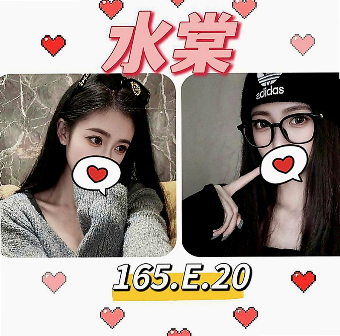 嘉義外約茶|小姐外約：琪雨 |嫩妹小公主|165cm|47kg|D罩杯|18歲|喜歡雙人泡泡浴 69 超想衝進洞穴抱緊處理