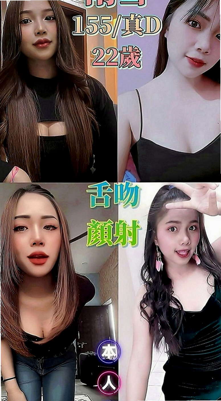 文山外送：雲西 |#兼職小模|165cm|53kg|D罩杯|18歲|法控制心中那強烈的欲火 當她纖細的小手  長腿細腰 渾圓大奶 都是她為你準備的禮物