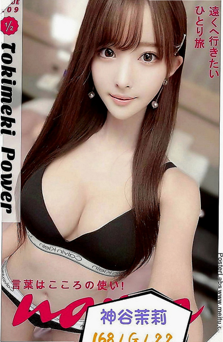 阿蓮找女人：小涵 |幼齒學生妹妹|164cm|45kg|E罩杯|23歲|她確實蠻騷的 外表就賴看的出來喔  長長的頭髮 火辣的身材