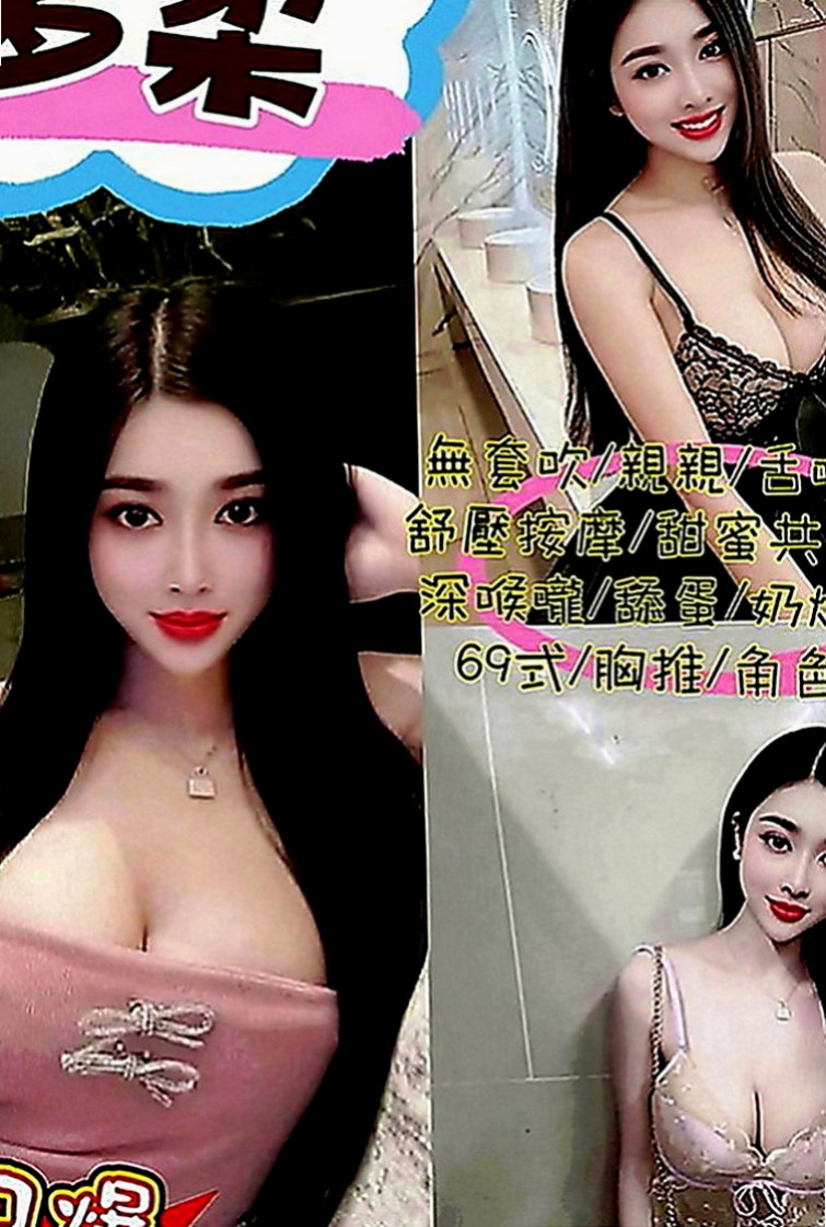 中壢全套：依楠 |素人正妹|167cm|44kg|C罩杯|19歲|狗爬式 觀音坐蓮 後背試 自己很主動的  喜歡被揉捏舔弄 小穴淫水不斷69 lg
