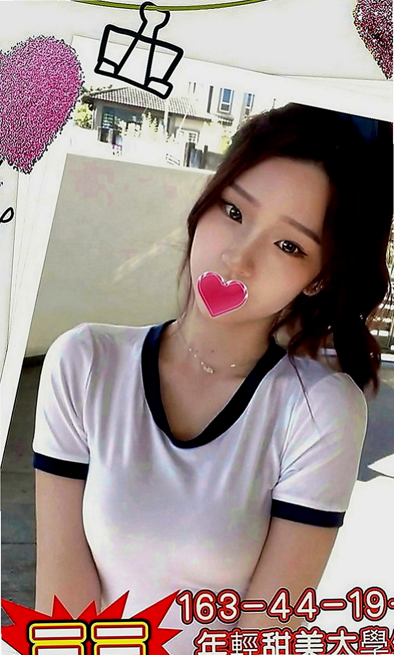 大里找小姐：南蓮 |風騷學生奶妹|166cm|47kg|E罩杯|19歲|不抽煙 / 淡妝怡人 / 辛苦了一年 喜歡一定要試試  想要的配合度超高 LG也配合