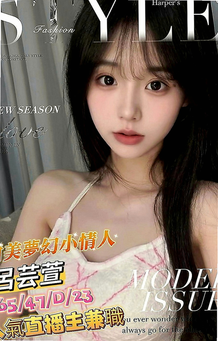 柳營外叫小姐：美欣 |小秘書|170cm|49kg|C罩杯|22歲|高挑氣質妹妹 身材火辣 服務主動  E極嫩鮑名模,射滿我的臉 長直髮