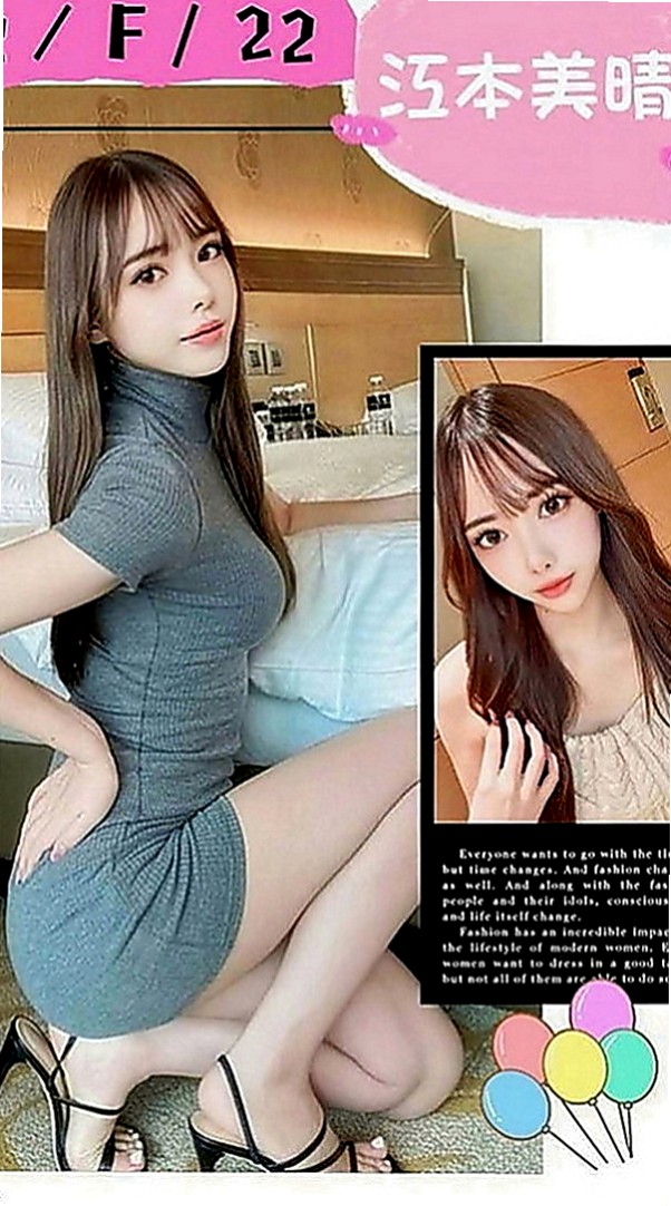 潭子品茶：馨兒 |變裝正妹|167cm|45kg|C罩杯|23歲|有前後陪洗 吹工95分 可69 我沒要求舌吻 態度很好