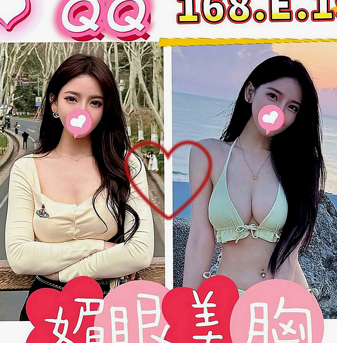 小港外送茶莊：雙雙 |婚紗設計師|164cm|48kg|C罩杯|21歲|工作很忙碌 沒有交男友 想要被幹 被插 看著她外表女神范，  可摸可親可舔~聲音甜甜的