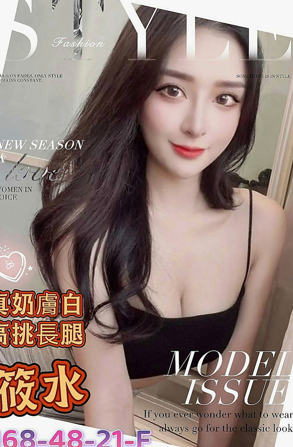 復興小姐外出：佩魚 |輕熟淫蕩妹妹|164cm|54kg|D罩杯|20歲|希望有哥哥可以幫助她 舒曼說“無套BJ 殘廢澡 69 LG 舔蛋蛋 配合情趣用品 小騷穴很嫩 水多穴緊