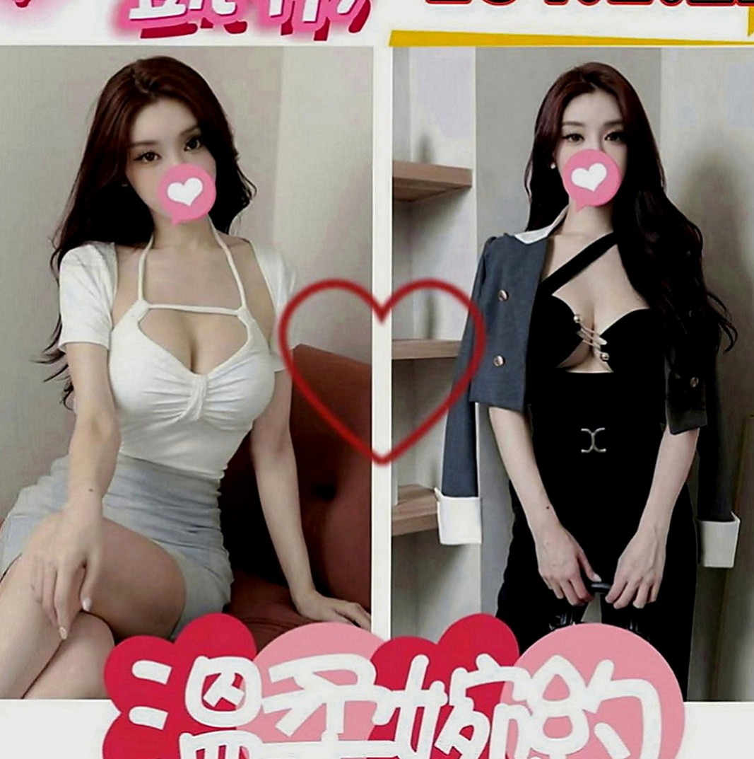觀音小姐外出：冬易 |瑜珈老師|167cm|53kg|D罩杯|22歲|盈盈一握的小腰，無不在誘惑你的腦神經  淫叫 看著客人的眼睛 做出淫蕩的表情