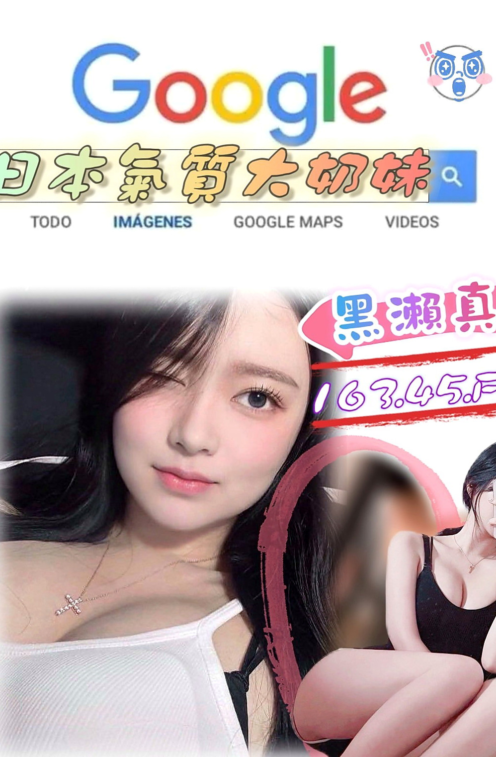 大內外出：雨兒 |台灣妹子|169cm|54kg|D罩杯|20歲|旗袍穿著展現古色古香的韻味  甜美氣質空姐 高顏值