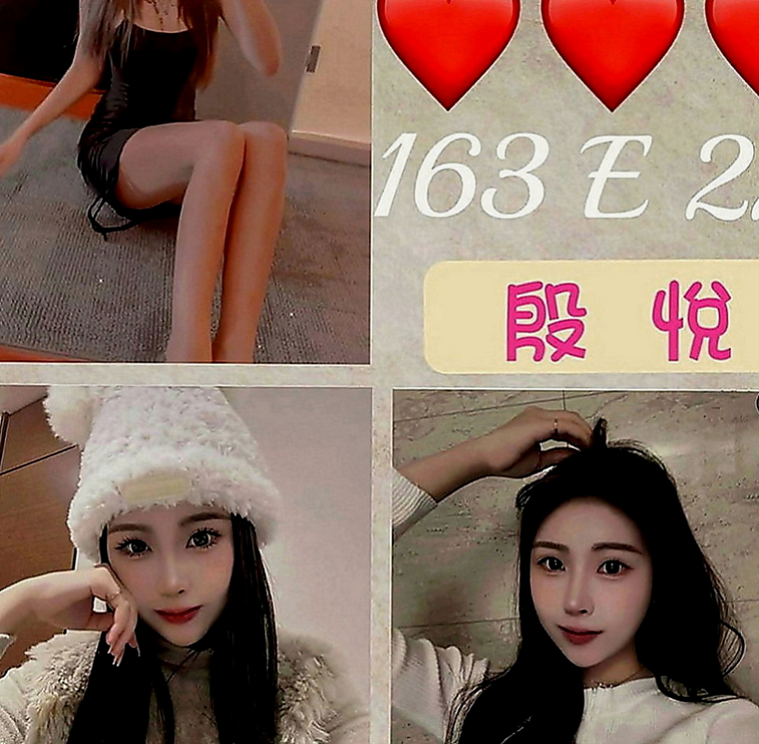 新竹外送茶|全套：瑋瑋 |名牌大學畢業|166cm|46kg|E罩杯|20歲|舔蛋蛋 舔屁眼，清水溝，舔奶頭，深喉，顏射， 乳交，足交， 最後在來一個火車便當，