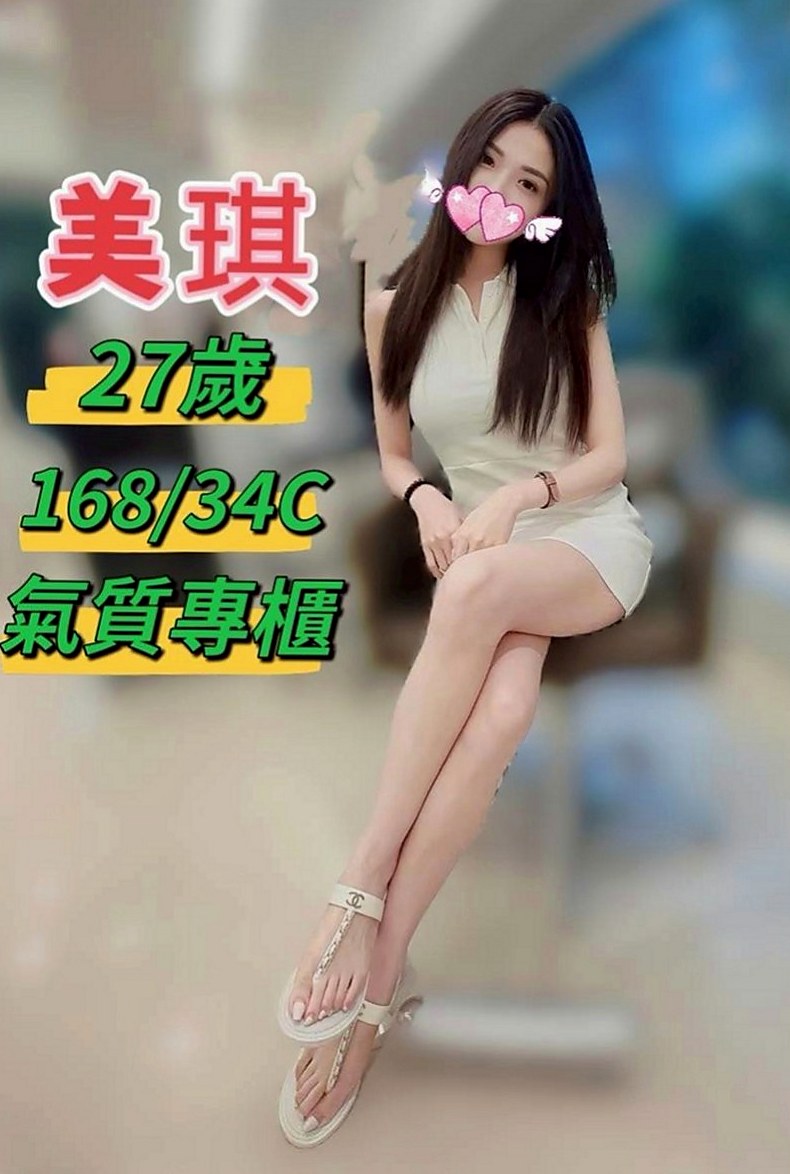 台東外約茶|油壓：喬恩 |單親人妻|163cm|50kg|D罩杯|21歲|漂亮女友感覺超讚、服務互動沒話說  水多敏感 你叫她幹嘛她就幹嘛唷