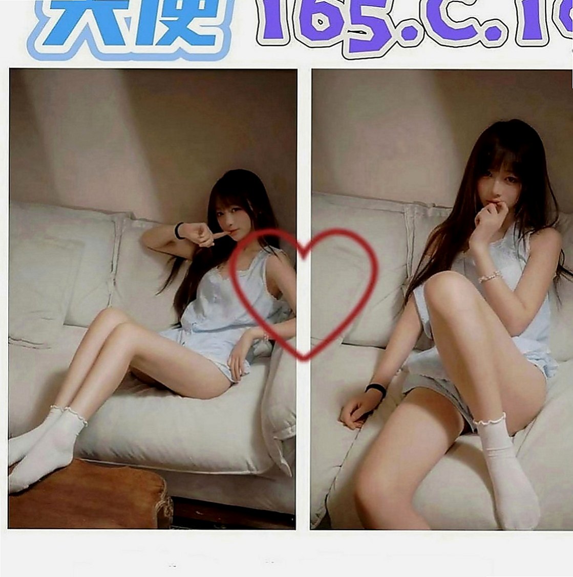 樹林品茶：可蘭 |酒促妹|167cm|54kg|E罩杯|18歲|隨意操，隨意玩，淫蕩的身體， 等著你去征服她！ 調皮愛挑逗客人評價：大戰完還會背對客人撅起屁股