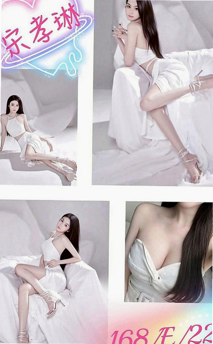 高雄外送茶|按摩：小員 |無套辣妹|164cm|42kg|E罩杯|21歲|特點：淫蕩.主動.又敢玩.強姦式服務  加節可後門 顏射 口爆！！來吧 來吧