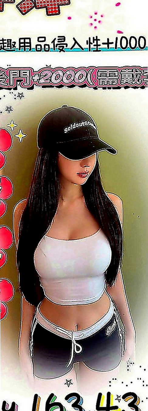 雲林外送服務：露露 |清秀美甲小妹妹|165cm|42kg|C罩杯|19歲|幫你吸 小香舌幫你口交 口碑一致好評 臉蛋精緻