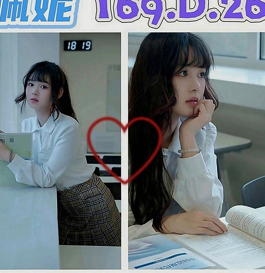 萬里按摩：小范范 |補習老師|163cm|46kg|D罩杯|20歲|#特殊服務：#美足幫你足交~還有更多斯杯休等你來體驗喔~