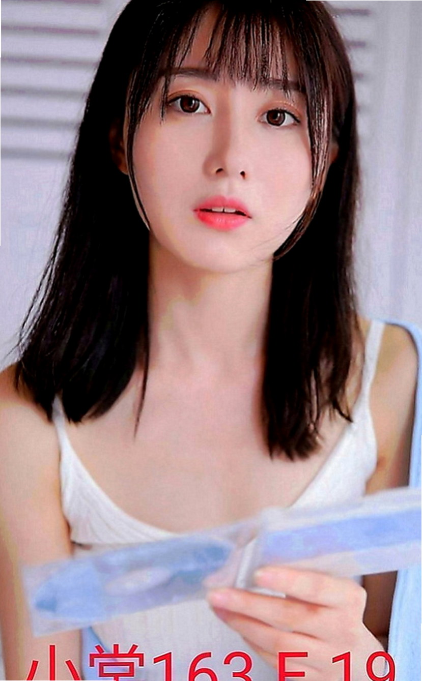 三民外送茶：咪咪 |鄰家小妹|164cm|53kg|C罩杯|24歲|氣質外貿 修長的美腿 淫水多 床上小淫娃，